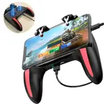 PUBG Mobile Controller, H10 Double Fan Cooling Mobile Gamepad, Rules of Survival Gaming Joysticks with Sensetive Shooting Feel, Compatible with 4.7-6.0 inch iOS & Android Phone Accessories.